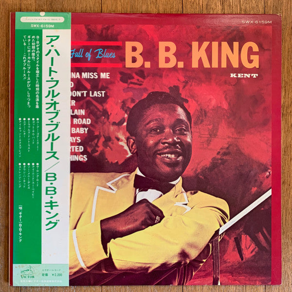 Release: Blues In My Heart-Vinyl-Japan-1975-SWX-6159M-14597743