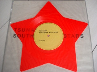Master Release: Tsunami by Southern All Stars