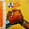 Eddie Kendricks - He's A Friend (Vinyl, LP, Album) Very Good (VG) / Very Good (VG)
