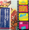 Elvis Presley - Blue Hawaii (Vinyl, LP, Album, Reissue, Stereo) Very Good Plus (VG+) / Very Good Plus (VG+)