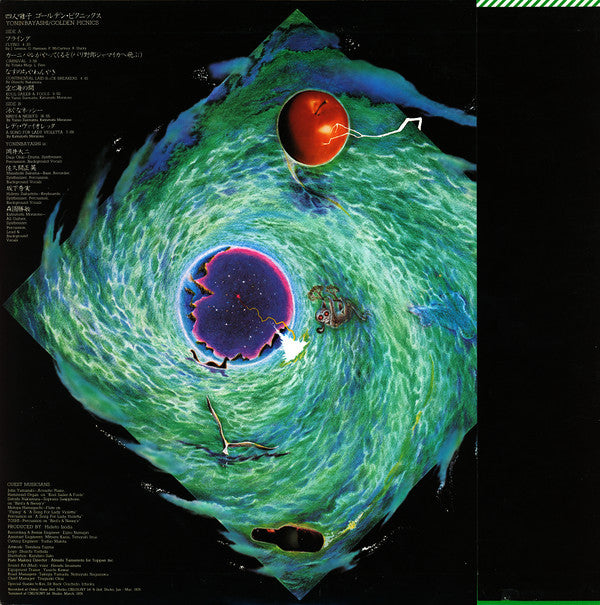 Golden Picnics = ゴールデン・ピクニックス