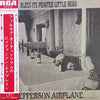 Jefferson Airplane - Bless Its Pointed Little Head (Vinyl, LP, Album, Stereo) Very Good Plus (VG+) / Very Good (VG)
