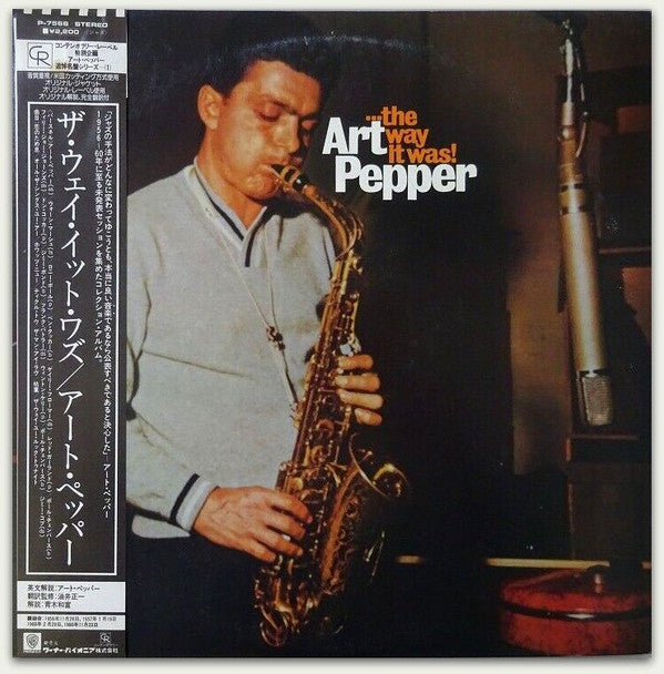 Release: ...The Way It Was!-Vinyl-Japan-1982-P-7568-10548461