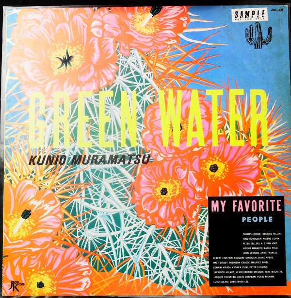 Release: Green Water-Vinyl-Japan-1983-JAL-40-27653031