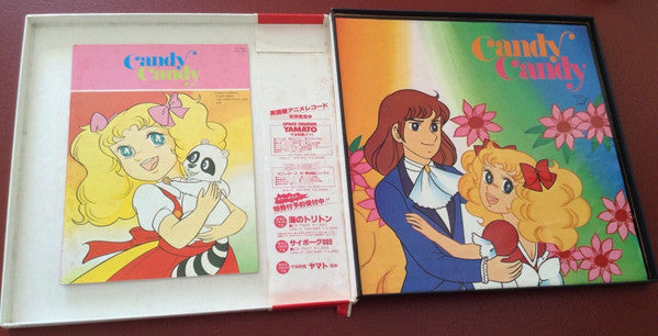 Candy Candy = キャンディ キャンディ
