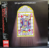 The Alan Parsons Project - The Turn Of A Friendly Card (LP, Album, Repress) - Near Mint (NM or M-) / Very Good Plus (VG+)