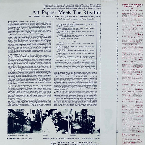 Release: Art Pepper Meets The Rhythm Section-Vinyl-Japan-1971-SR 3085-13350379