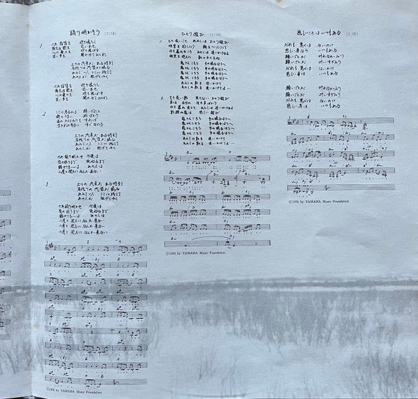 私の声が聞こえますか