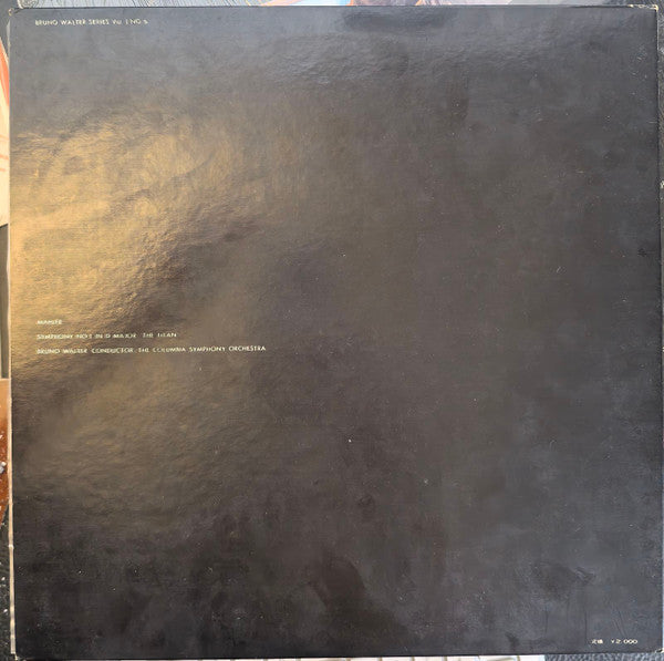 Release: Symphony No. 1 In D "The Titan"-Vinyl-Japan-1968-SONC-10106, SONC 10106-31829405