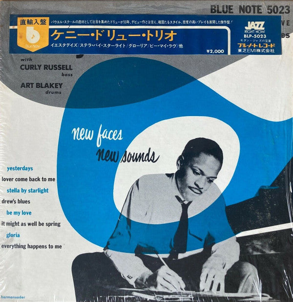 Release: New Faces – New Sounds, Introducing The Kenny Drew Trio-Vinyl-US-1975-BLP 5023-25031281