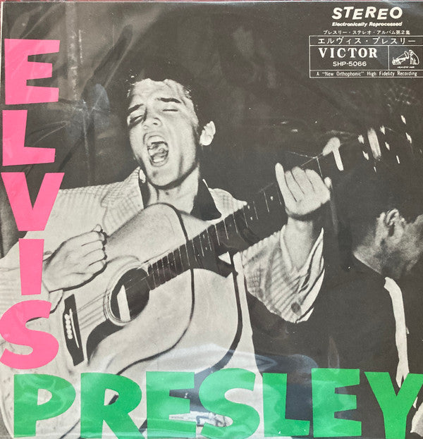 Release: Elvis Presley-Vinyl-Japan-1962-SHP-5066-11855320