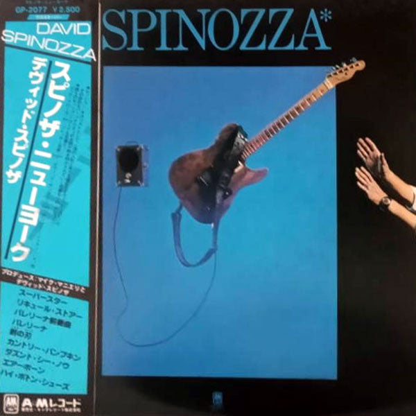 Release: Spinozza-Vinyl-Japan-1978-GP-2077-13581961