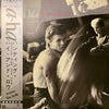 a-ha - Hunting High And Low = ハンティング・ハイ・アンド・ロウ (LP, Album, Stereo) - Very Good (VG) / Very Good (VG)