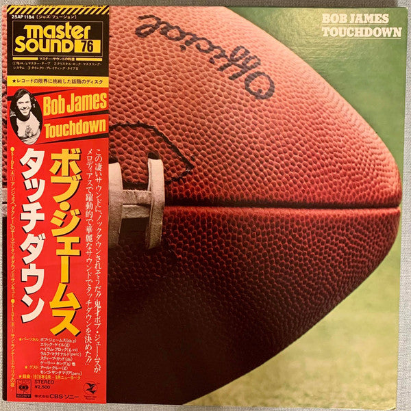 Release: Touchdown-Vinyl-Japan-1978-25AP 1184(TZ), 25AP 1184-14329146
