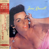 Jane Russell - Jane Russell (Vinyl, LP, Album, Limited Edition, Promo, Reissue) Near Mint (NM or M-) / Near Mint (NM or M-)