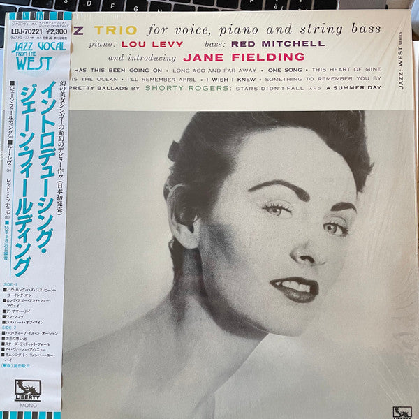Release: Introducing Jane Fielding-Vinyl-Japan-1985-LBJ-70221-22129033