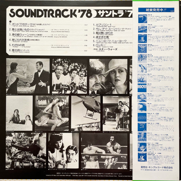 Soundtrack '78