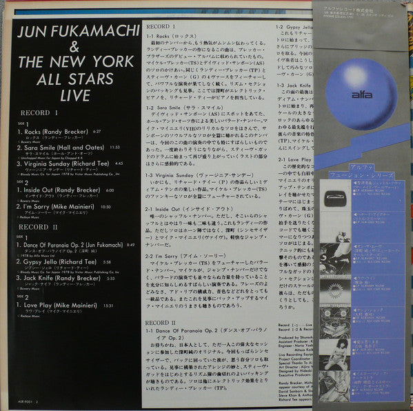 Master Release: Live by Jun Fukamachi