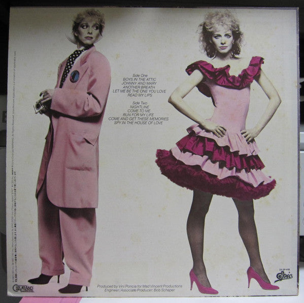Release: Another Breath-Vinyl-Japan-1983-25-3P-418, 25-3P-418-10999204