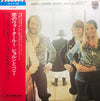 ABBA - Waterloo (Vinyl, LP, Album, Stereo) Very Good Plus (VG+) / Very Good (VG)