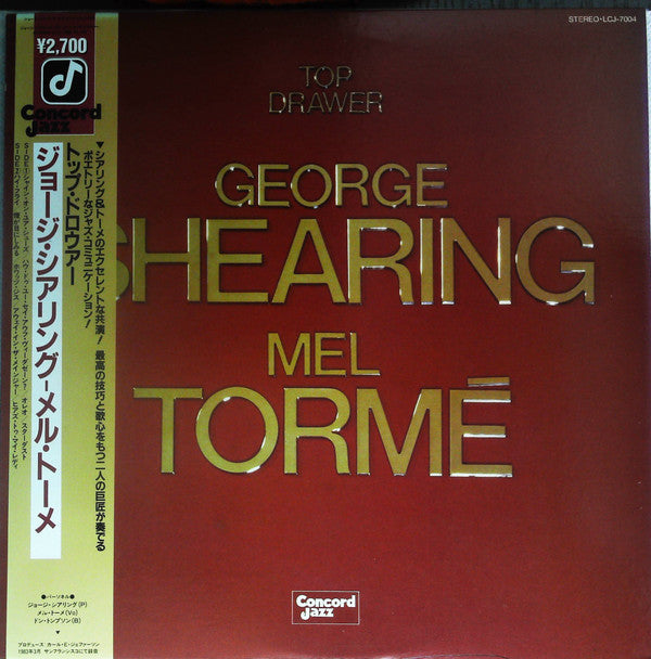 Master Release: Top Drawer by George Shearing