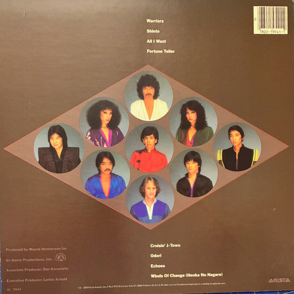 Release: Odori-Vinyl-US-1980-AL 9541-34278112