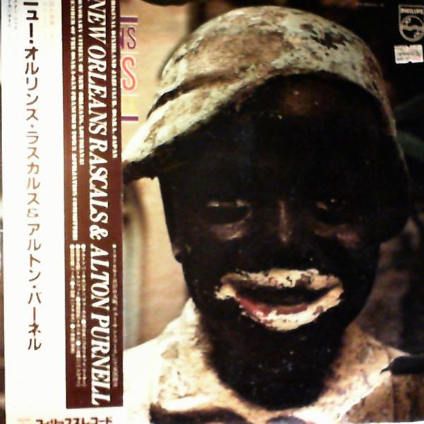 New Orleans Rascals & Alton Purnell