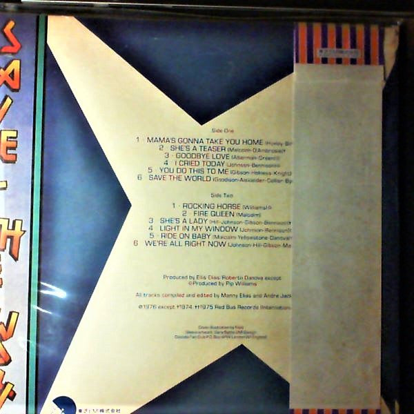 Release: Save The World-Vinyl-Japan-1976-EMS-80591-18539554