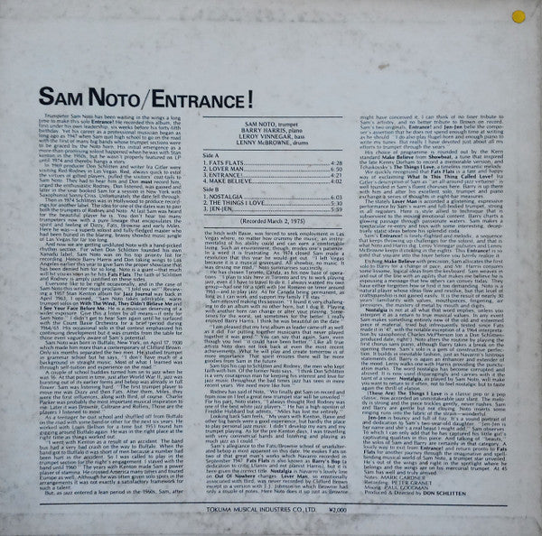 Release: Entrance!-Vinyl-Japan-None-JC-7005-30841218