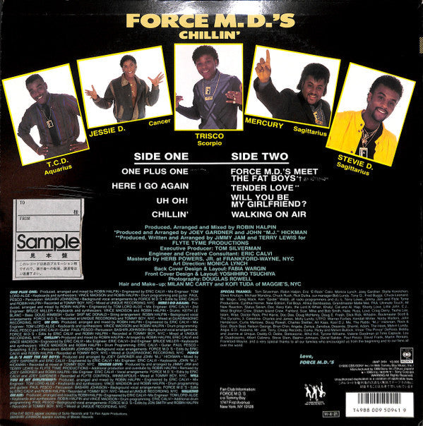 Release: Chillin'-Vinyl-Japan-1986-28AP 3164-10450452