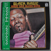 Magic Sam Blues Band - Black Magic (LP, Album, Reissue) - Very Good Plus (VG+) / Very Good Plus (VG+)
