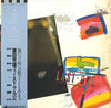 Yoshio Harada - ファースト・アルバム Last One (LP, Album) - Very Good Plus (VG+) / Very Good (VG)