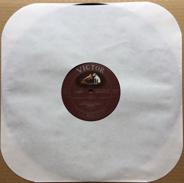 Piano Concerto No. 1