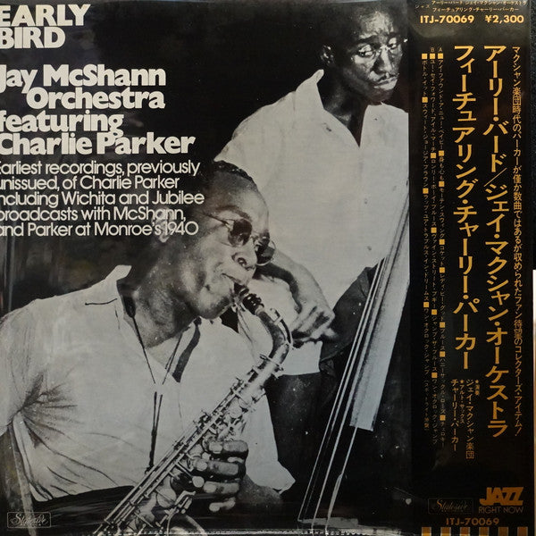 Master Release: Early Bird by Jay McShann And His Orchestra