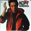 Hirokuni Korekata - Kobe Korekata (Vinyl, LP, Promo) Very Good Plus (VG+) / Very Good Plus (VG+)