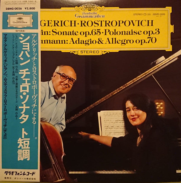 Sonate Op. 65 · Polonaise Op. 3 / Adagio & Allegro Op. 70