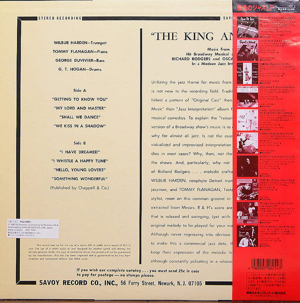 The King And I