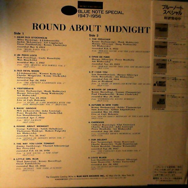 Master Release: Round About Midnight - Blue Note Special 1947-1956 by Various