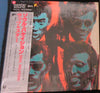 Rats & Star - Soul Vacation (Vinyl, LP, Album, Stereo) Near Mint (NM or M-) / Very Good Plus (VG+)