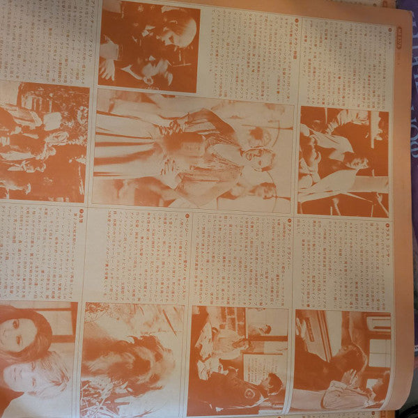 Screen Theme Double Deluxe