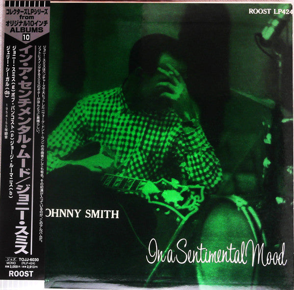 Master Release: In A Sentimental Mood by Johnny Smith