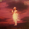 Hiroko Taniyama - 水玉時間 (LP, Album, Stereo) - Very Good Plus (VG+) / Very Good Plus (VG+)