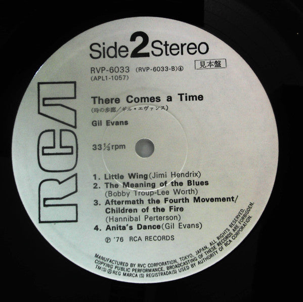 There Comes A Time