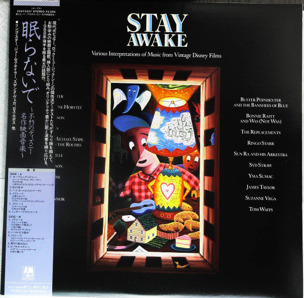 Master Release: Stay Awake (Various Interpretations Of Music From Vintage Disney Films) by Various