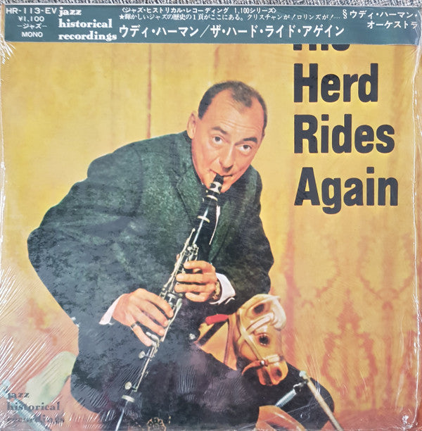 The Herd Rides Again