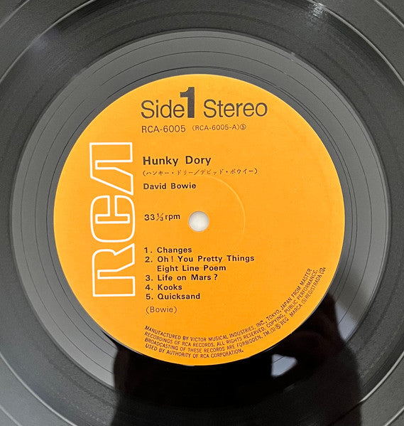 ハンキ・ドリー = Hunky Dory