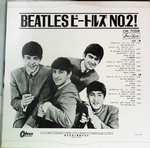 Release: The Beatles' Second Album-Vinyl-Japan-1964-OR 7058-23790290