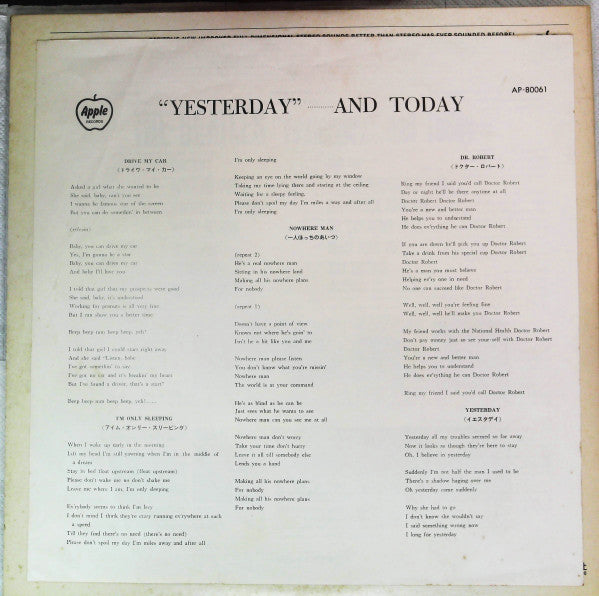 "Yesterday"...... And Today