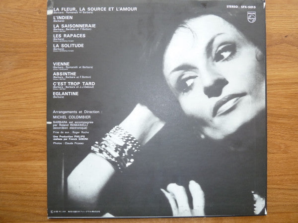 La Fleur D'Amour = 愛の華