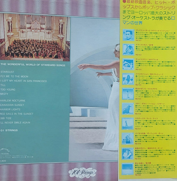 Standard Songs With 101 Strings